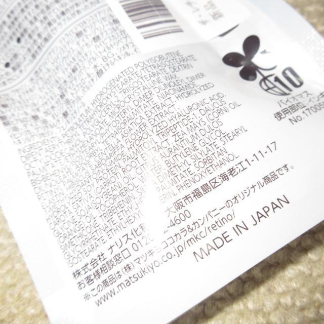 JUE`m^CNbvGbZXiOpetj8g{  /RX/lC 