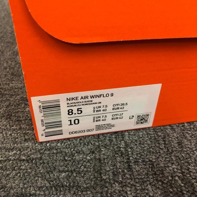 Vi NIKE iCL AIR WINFLO 9 GA EBt[ 9 26.5cm  uh 