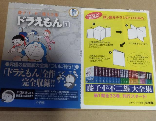 qEFEsYSW@̑p~jq@h}K@񔄕i   Aj/R~bN/LN^[ 