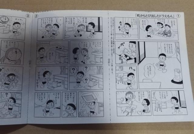 qEFEsYSW@̑p~jq@h}K@񔄕i  Aj/R~bN/LN^[ 