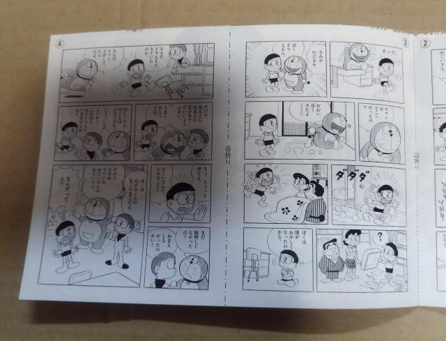 qEFEsYSW@̑p~jq@h}K@񔄕i  Aj/R~bN/LN^[ 