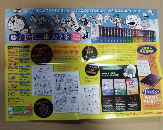 qEFEsYSW@̑p~jq@h}K@񔄕i  Aj/R~bN/LN^[ 