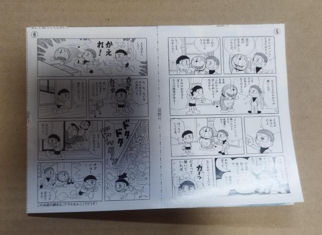 qEFEsYSW@̑p~jq@h}K@񔄕i  Aj/R~bN/LN^[ 