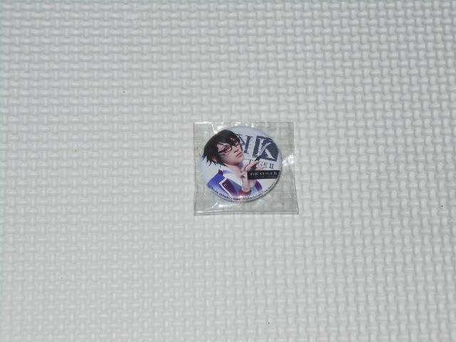 缶バッジ 安西慎太郎(伏見猿比古) K THE STAGE 2 < タレントグッズ  缶バッジ 安西慎太郎(伏見猿比古) K THE STAGE 2  < タレントグッズの
