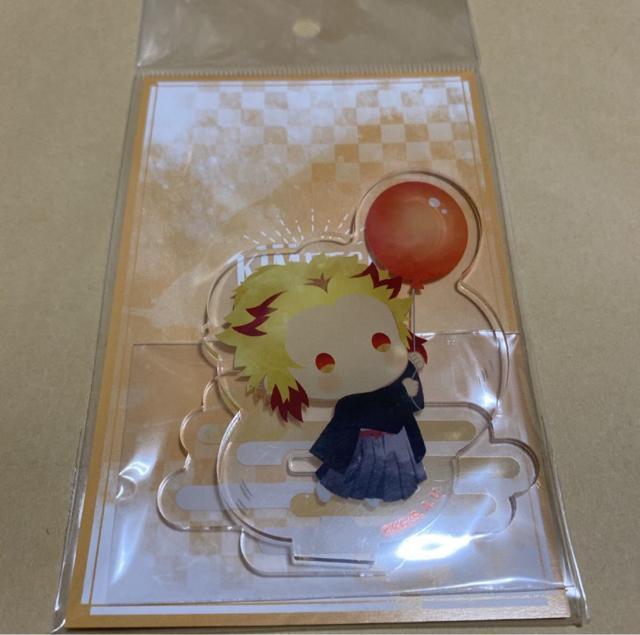 鬼滅の刃 ゆらふわアクリルマスコット アクリルスタンド バルーンver. 煉獄千寿郎 < アニメ/コミック/キャラクター  鬼滅の刃 ゆらふわアクリルマスコット アクリルスタンド バルーンver. 煉獄千寿郎  < アニメ/コミック/キャラクターの