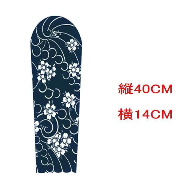 UD02 TATOOシール タトゥーシール リアル和柄ブラック 和彫り入れ墨シール 腕や足用入れ墨シール イベントや動画撮影に < 男性ファッション  UD02 TATOOシール タトゥーシール リアル和柄ブラック 和彫り入れ墨シール 腕や足用入れ墨シール イベントや動画撮影に < 男性ファッションの