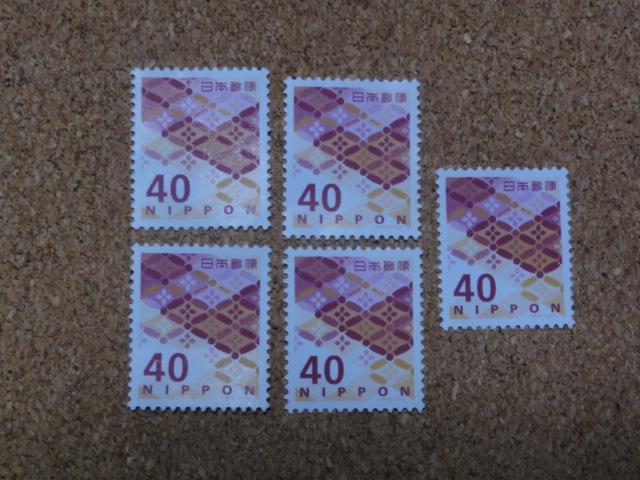 40円切手 5枚 普通切手 < ホビー  40円切手 5枚 普通切手  < ホビーの