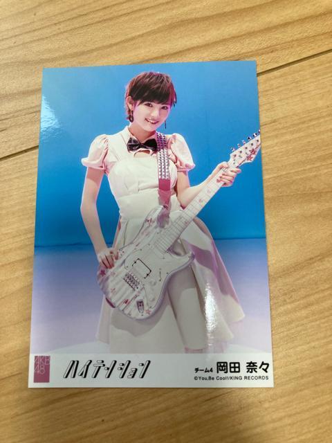 AKB48 cށX@nCeV@ʐ^   ^gObY 