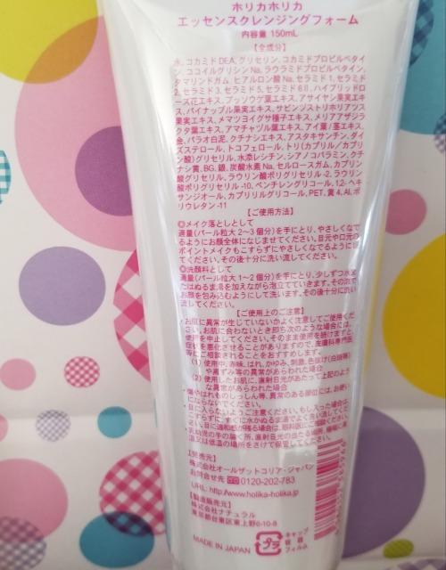 zJzJ GbZXNWOtH[(CNƂ&痿)@{