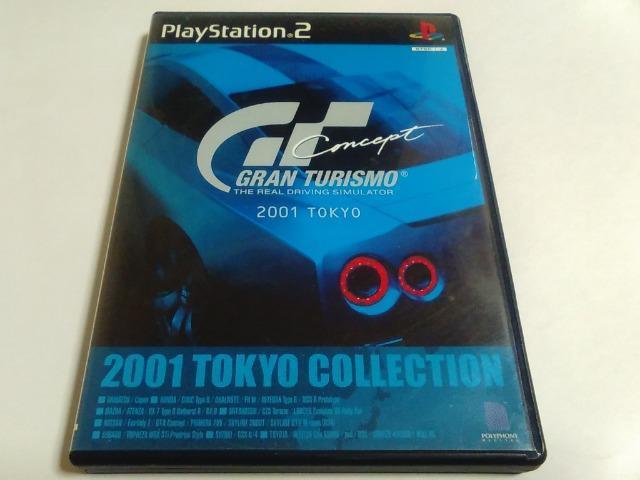 PS2/�y2�{������180�~!!�z�O�����c�[���X���@2001�ᓽ���炭�炭��z�ց�q�����e�ς݁�r�y�������t��!!�z�������D���i�� 