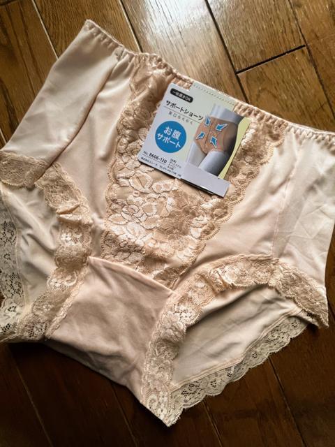 LLTCYIꖇOKI򊴂IT|[gV[cIp[lbgŁIT|[gIK[hV[cI炭炭I   t@bV 