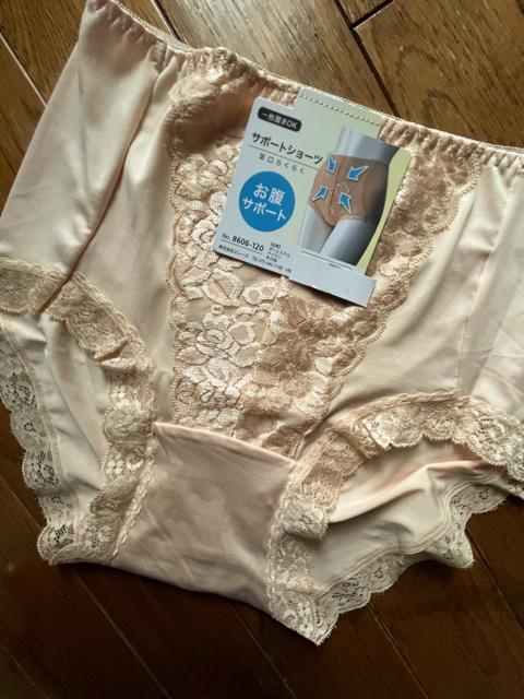 LLTCYIꖇOKI򊴂IT|[gV[cIp[lbgŁIT|[gIK[hV[cI炭炭I  t@bV 