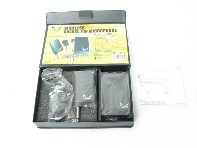 マクロス ワイヤレスポケットピンマイク・MCE-3283 < 家電/AV マクロス ワイヤレスポケットピンマイク・MCE-3283 < 家電/AVの