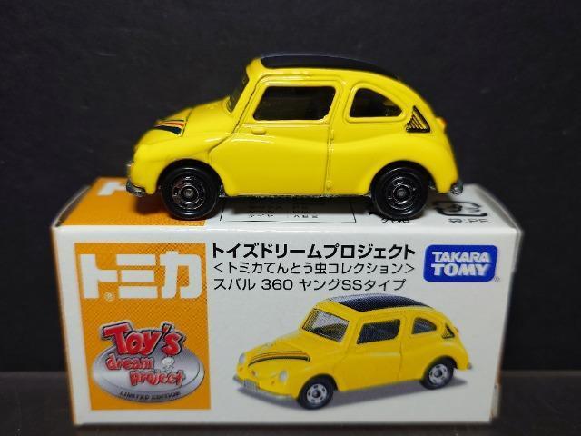 g~JgCYh[vWFNgXoRUOOrr^Cv 