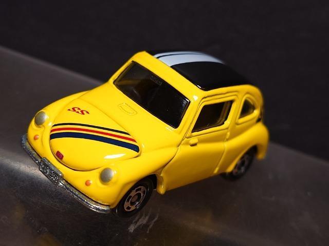 g~JgCYh[vWFNgXoRUOOrr^Cv