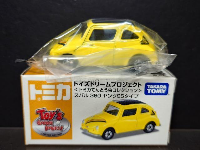 g~JgCYh[vWFNgXoRUOOrr^Cv