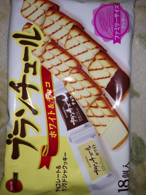 �u�����`���[�� 