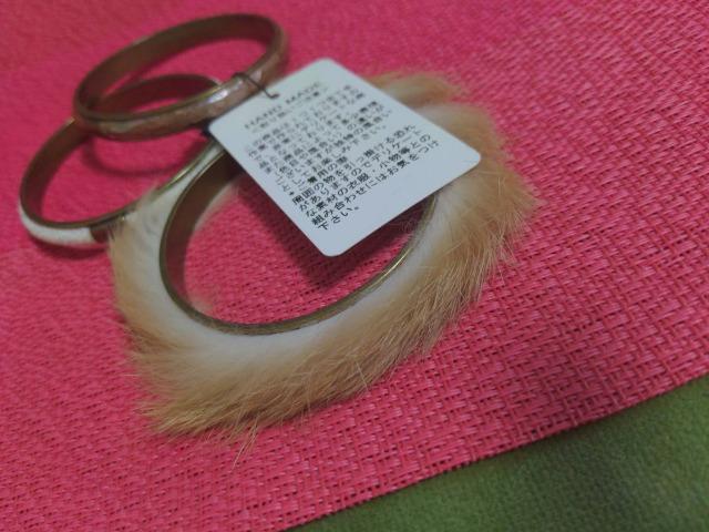 Eiko Kondo/RhE GCR/Eternally Blaze/G^[i[uCY/ّf/OA/oO/uXbg  uh 