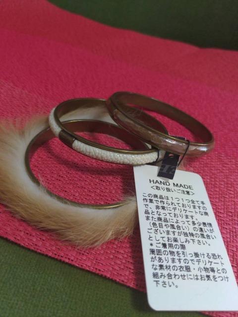 Eiko Kondo/RhE GCR/Eternally Blaze/G^[i[uCY/ّf/OA/oO/uXbg  uh 