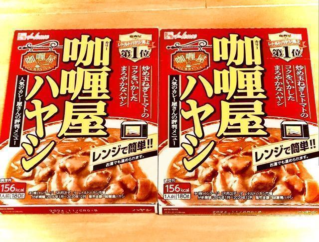 HOUSE �J���[���n���V �~ �Q 