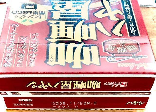 HOUSE �J���[���n���V �~ �Q