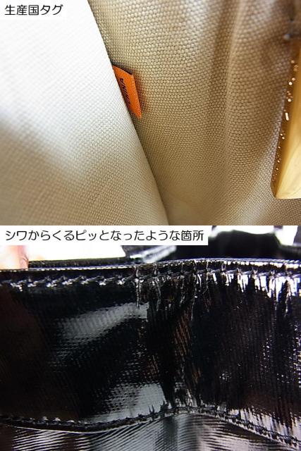 500�~�X�^�����K�g���[�o�[�`�@���S�@�n���h�o�b�N�@�u���b�N�@USED��L�ӏ��L