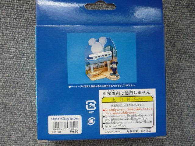 fBYj[][gu][gg[vT8  Aj/R~bN/LN^[ 