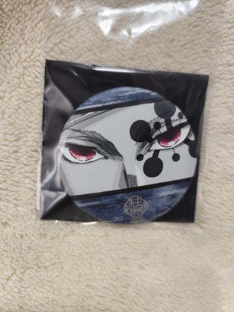 Sł̐n@W@FV@_}bgʃobW 