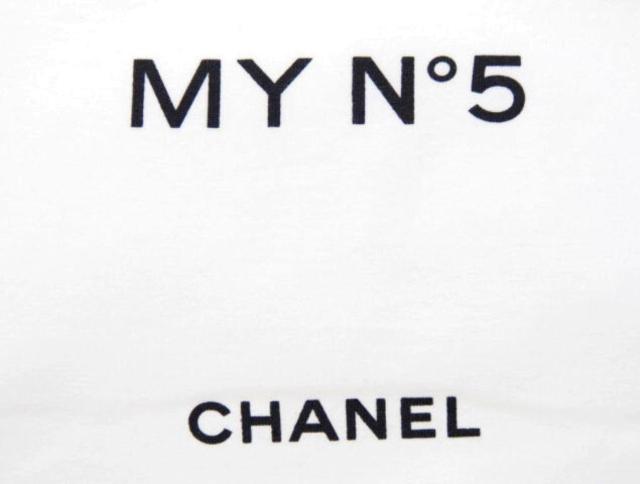 Vl mxeB В|[` MY N5 ے h[XgO 2020 CHANEL PARFUMSyKiz  uh 