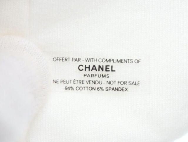 Vl mxeB В|[` MY N5 ے h[XgO 2020 CHANEL PARFUMSyKiz  uh 