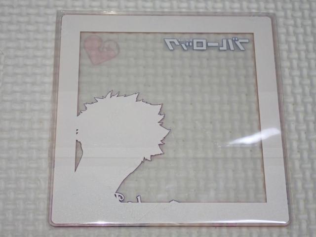 u[bN g[fBOXNA _B 9cm  Aj/R~bN/LN^[ 