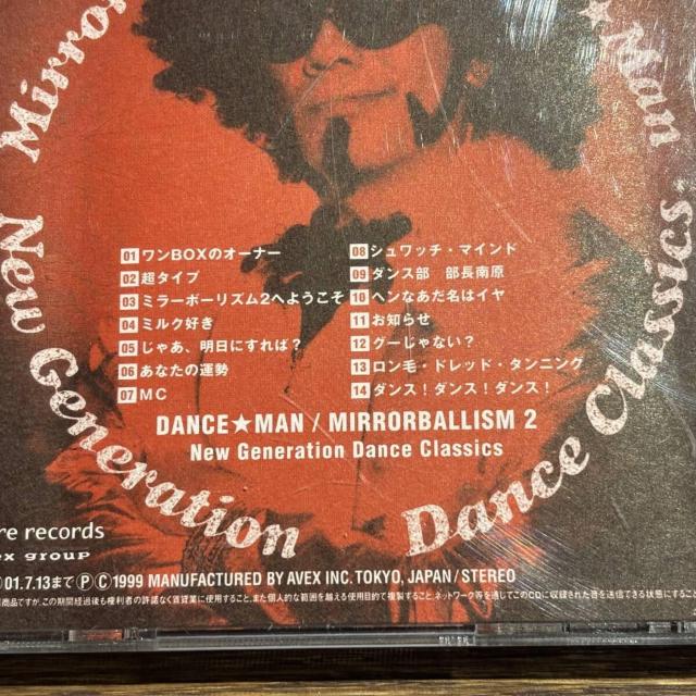 【ダンス☆マン】ミラーボーリズム 2 < CD/DVD/ビデオ 【ダンス☆マン】ミラーボーリズム 2 < CD/DVD/ビデオの