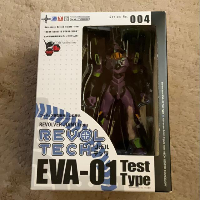 中古美品 リボルテックヤマグチ EVA 初号機 エヴァンゲリオン ヱヴァンゲリオン EVANGELION < アニメ/コミック/キャラクター 中古美品 リボルテックヤマグチ EVA 初号機 エヴァンゲリオン ヱヴァンゲリオン EVANGELION < アニメ/コミック/キャラクターの