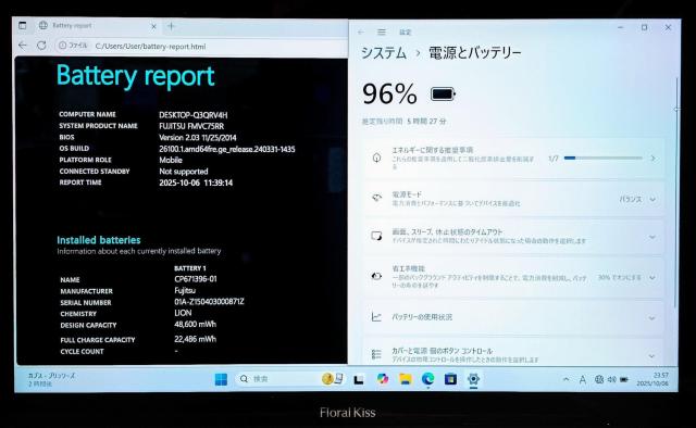 FUJITSU LIFEBOOK Corei5 メモリ8GB SSD512GB タッチパネル DVD Webカメラ Office < PC本体/周辺機器 FUJITSU LIFEBOOK Corei5 メモリ8GB SSD512GB タッチパネル DVD Webカメラ Office < PC本体/周辺機器の