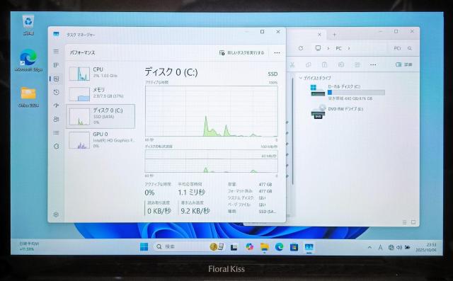 FUJITSU LIFEBOOK Corei5 メモリ8GB SSD512GB タッチパネル DVD Webカメラ Office < PC本体/周辺機器 FUJITSU LIFEBOOK Corei5 メモリ8GB SSD512GB タッチパネル DVD Webカメラ Office < PC本体/周辺機器の