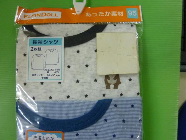 Vc@Qg@@XT  LbY/xr[ 