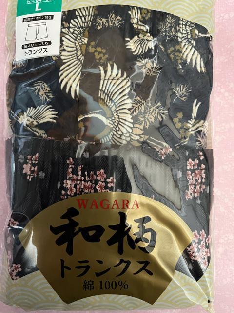 LTCYIQZbgIMamIIaj̘aIOJI{^tIeXbgIKȁIgNXINo.M  jt@bV 
