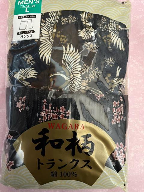 LTCYIQZbgIMamIIaj̘aIOJI{^tIeXbgIKȁIgNXINo.M  jt@bV 