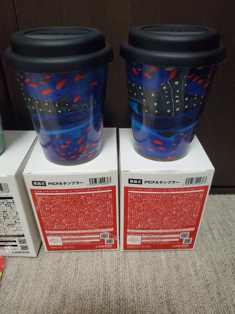 LAWSON グッズセット タンブラー4個 エコバッグ 他 < ホビー  LAWSON グッズセット タンブラー4個 エコバッグ 他 < ホビーの
