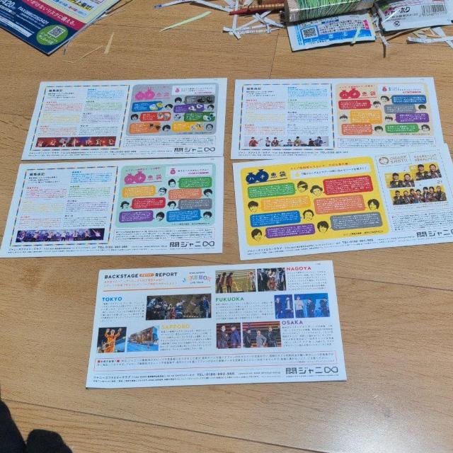 Wj[Yptbg܂Ƃߔ5Zbg  ^gObY 