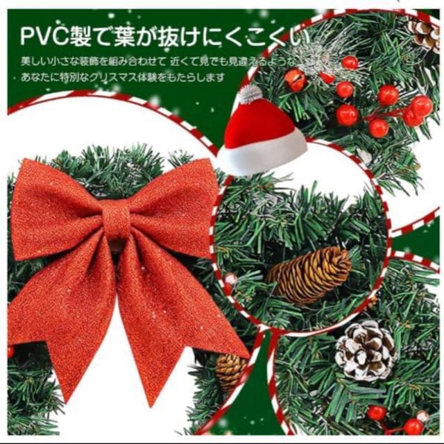 【新品未使用】クリスマスリース 玄関ドア用 飾り フラワーリース 花輪 壁掛け 造花 < インテリア/ライフ  【新品未使用】クリスマスリース 玄関ドア用 飾り フラワーリース 花輪 壁掛け 造花 < インテリア/ライフの