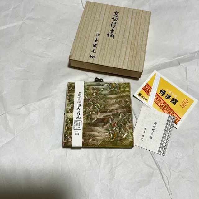 【保管未使用品】【岩田屋本店】 高級博多織 / 正絹 / がま口 二つ折り財布 工芸品 博多織元 木箱入り < 女性ファッション 【保管未使用品】【岩田屋本店】 高級博多織 / 正絹 / がま口 二つ折り財布 工芸品 博多織元 木箱入り < 女性ファッションの
