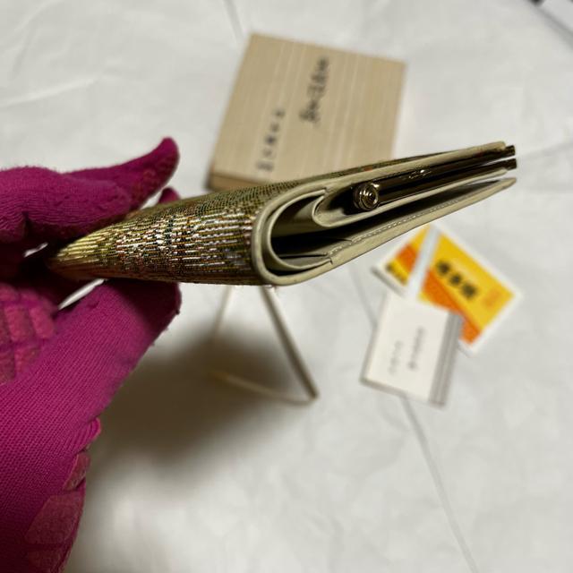 【保管未使用品】【岩田屋本店】 高級博多織 / 正絹 / がま口 二つ折り財布 工芸品 博多織元 木箱入り < 女性ファッション 【保管未使用品】【岩田屋本店】 高級博多織 / 正絹 / がま口 二つ折り財布 工芸品 博多織元 木箱入り < 女性ファッションの