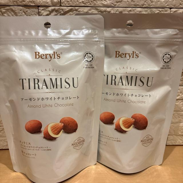 マレーシア ベリーズ Beryl's ティラミスホワイトチョコレート 300g < グルメ/ドリンク マレーシア ベリーズ Beryl's ティラミスホワイトチョコレート 300g < グルメ/ドリンクの