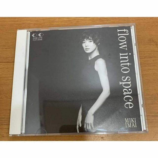 yz flow into space S9   ^gObY 