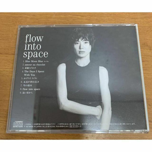 yz flow into space S9  ^gObY 