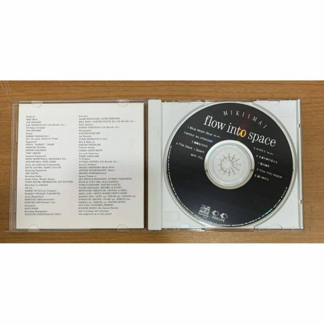 yz flow into space S9  ^gObY 