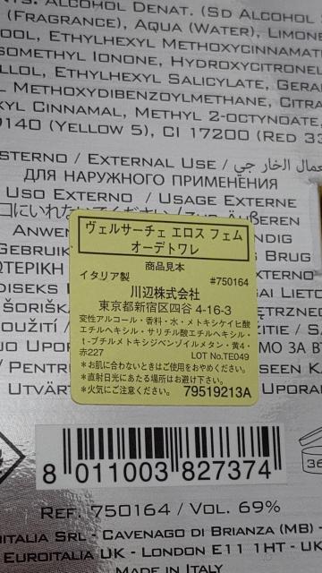 EFT[`F@GX@tF@@@I[hgTv@@PML@@  /RX/lC 