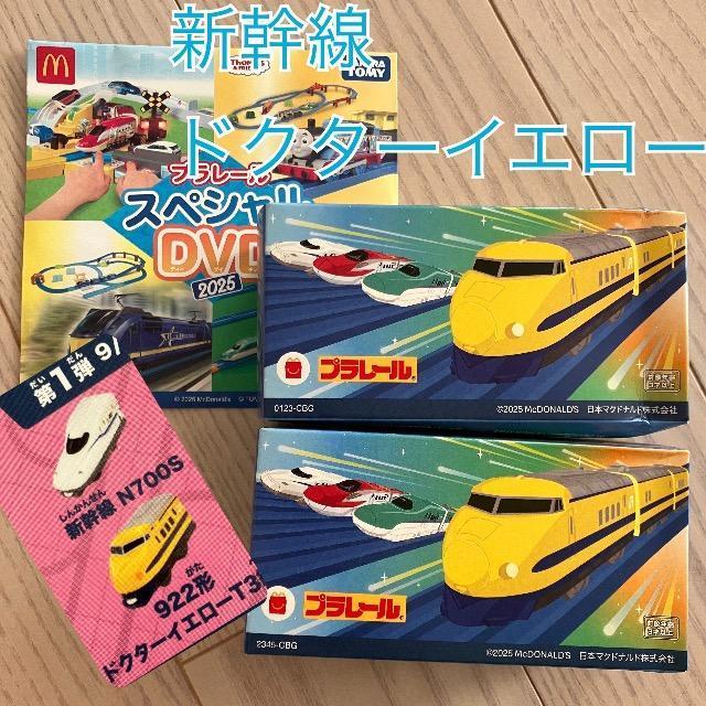 v[ V N700S hN^[CG[ nbs[Zbg Vi DVD   zr[ 