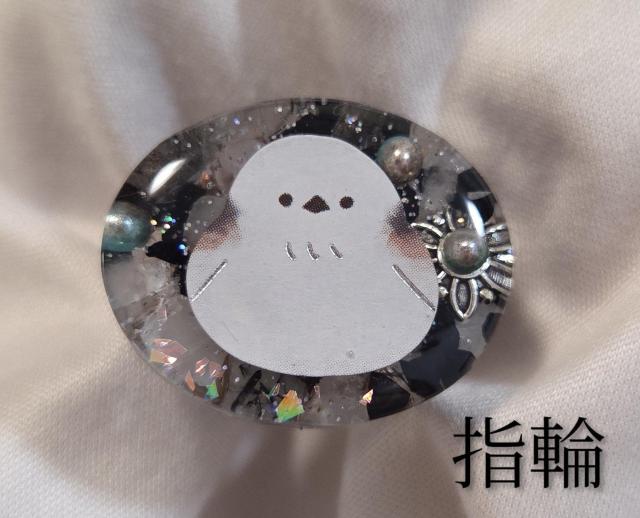 シマエナガハンドメイド指輪 シマエナガグッズ シマエナガアクセサリー レジンシマエナガ シマエナガレジン 鳥グッズ < 女性ファッション シマエナガハンドメイド指輪 シマエナガグッズ シマエナガアクセサリー レジンシマエナガ シマエナガレジン 鳥グッズ < 女性ファッションの